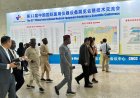 FG urges China-Africa health partnership beyond equipment supply